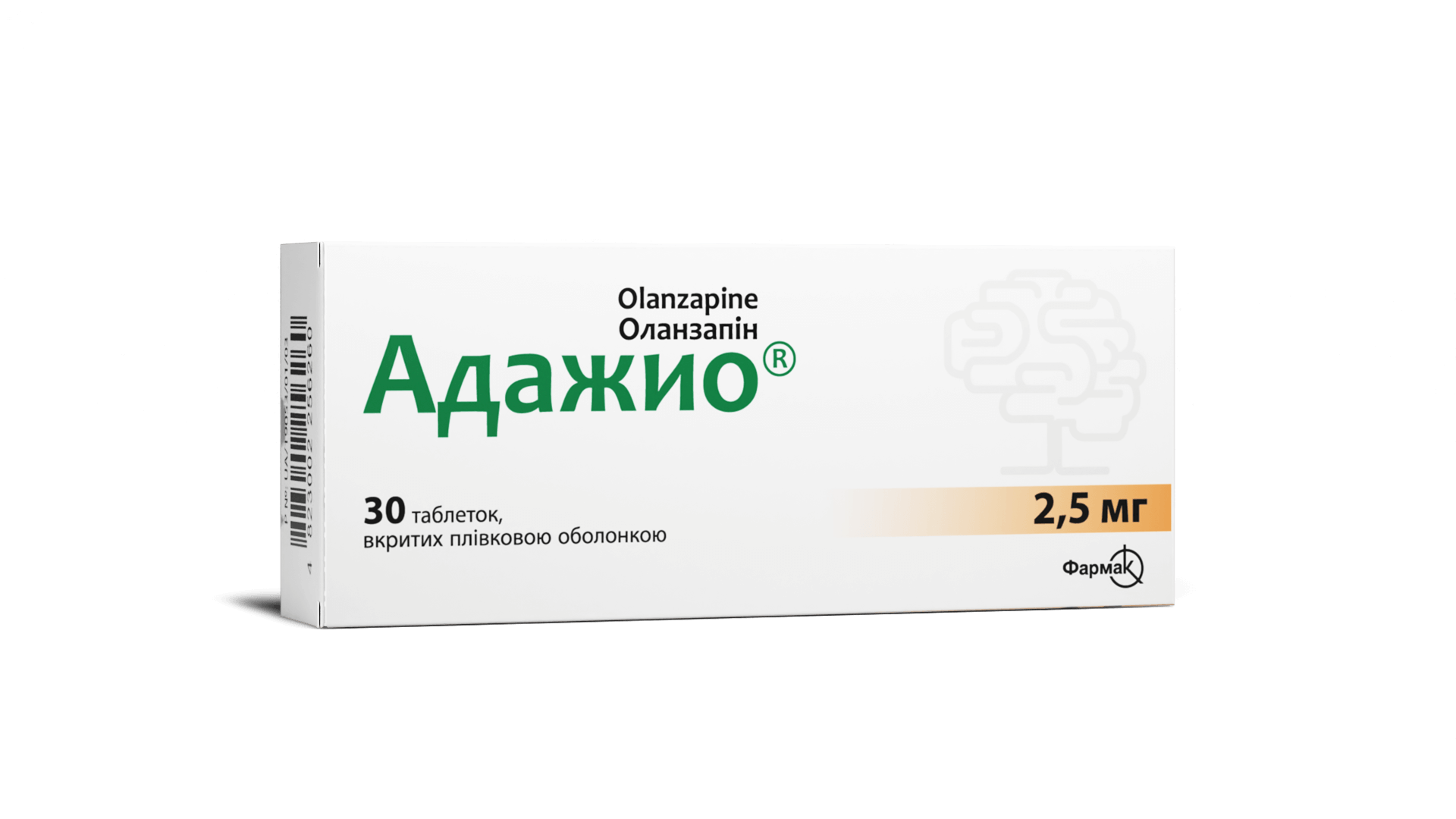 АДАЖИО®, табл. в/пл. об. 2,5 мг, №30